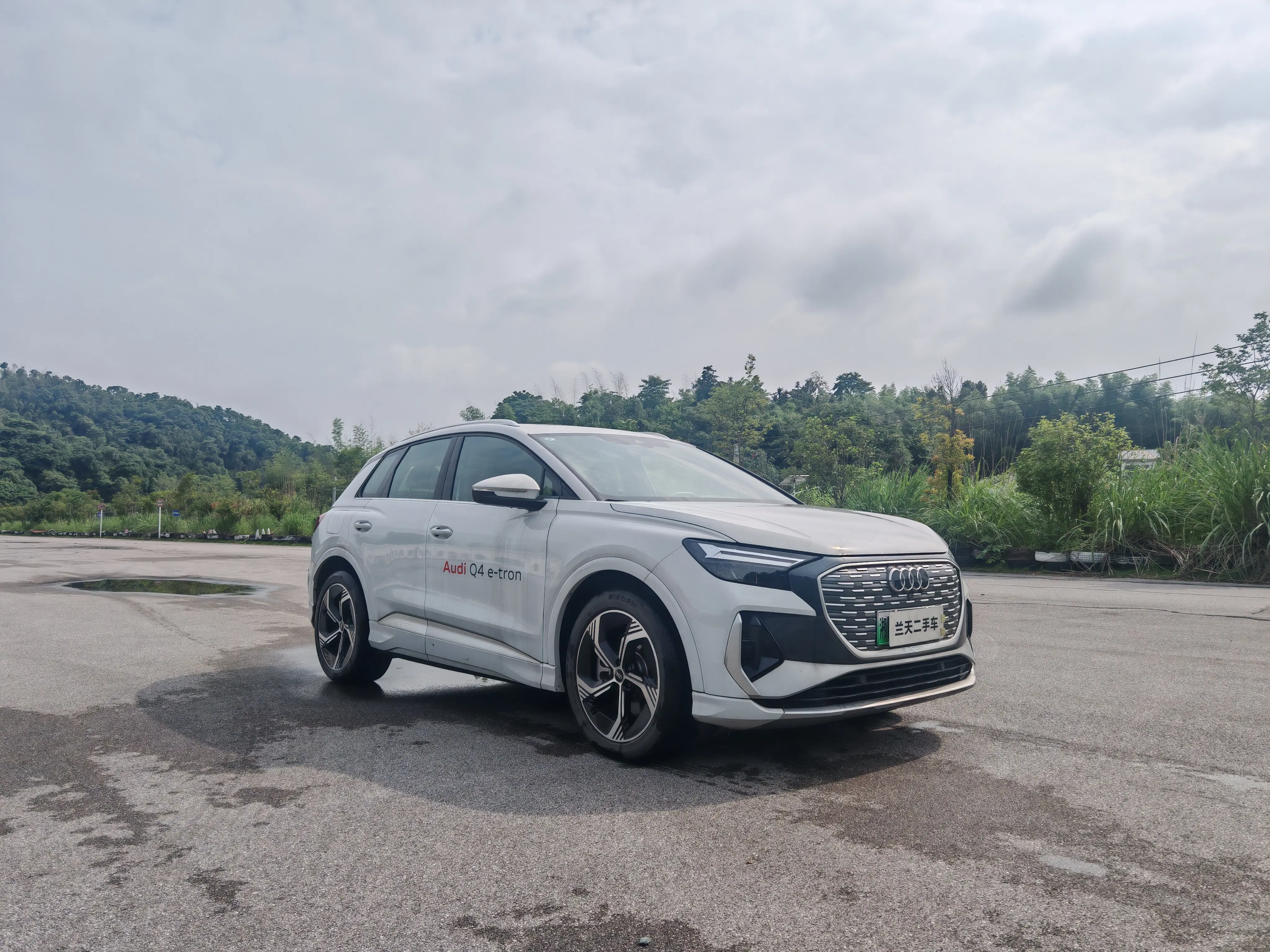 Audi Q4 e-tron