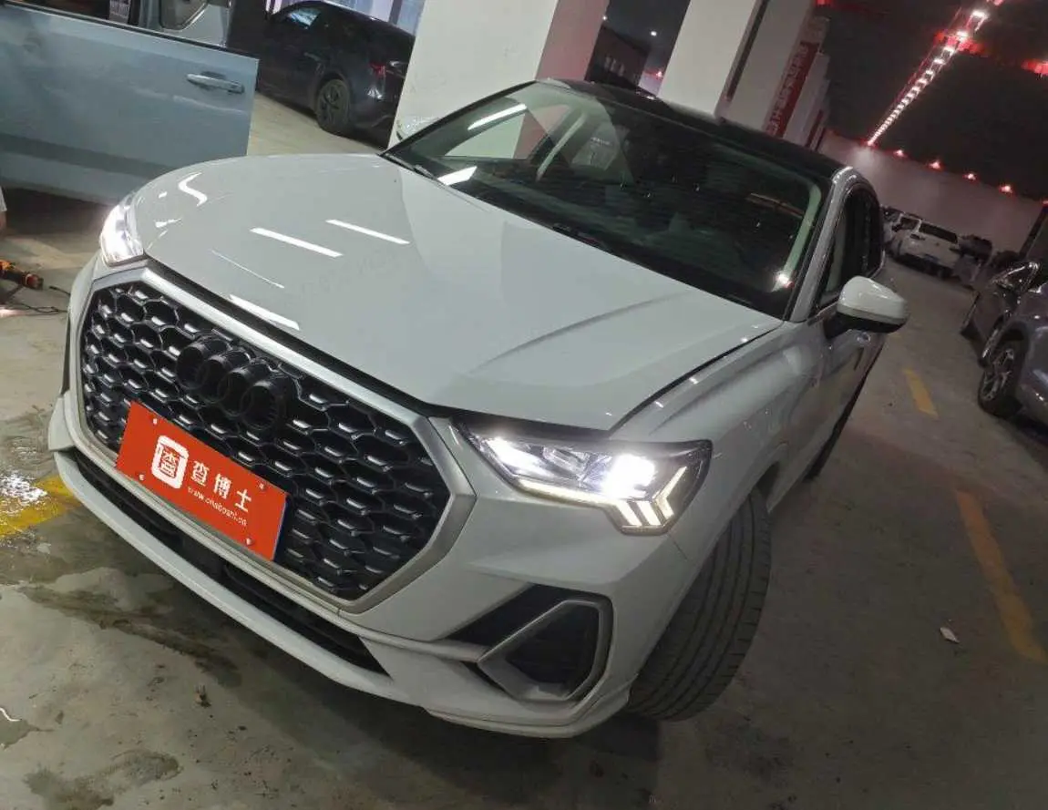 Audi Q3 Sportback