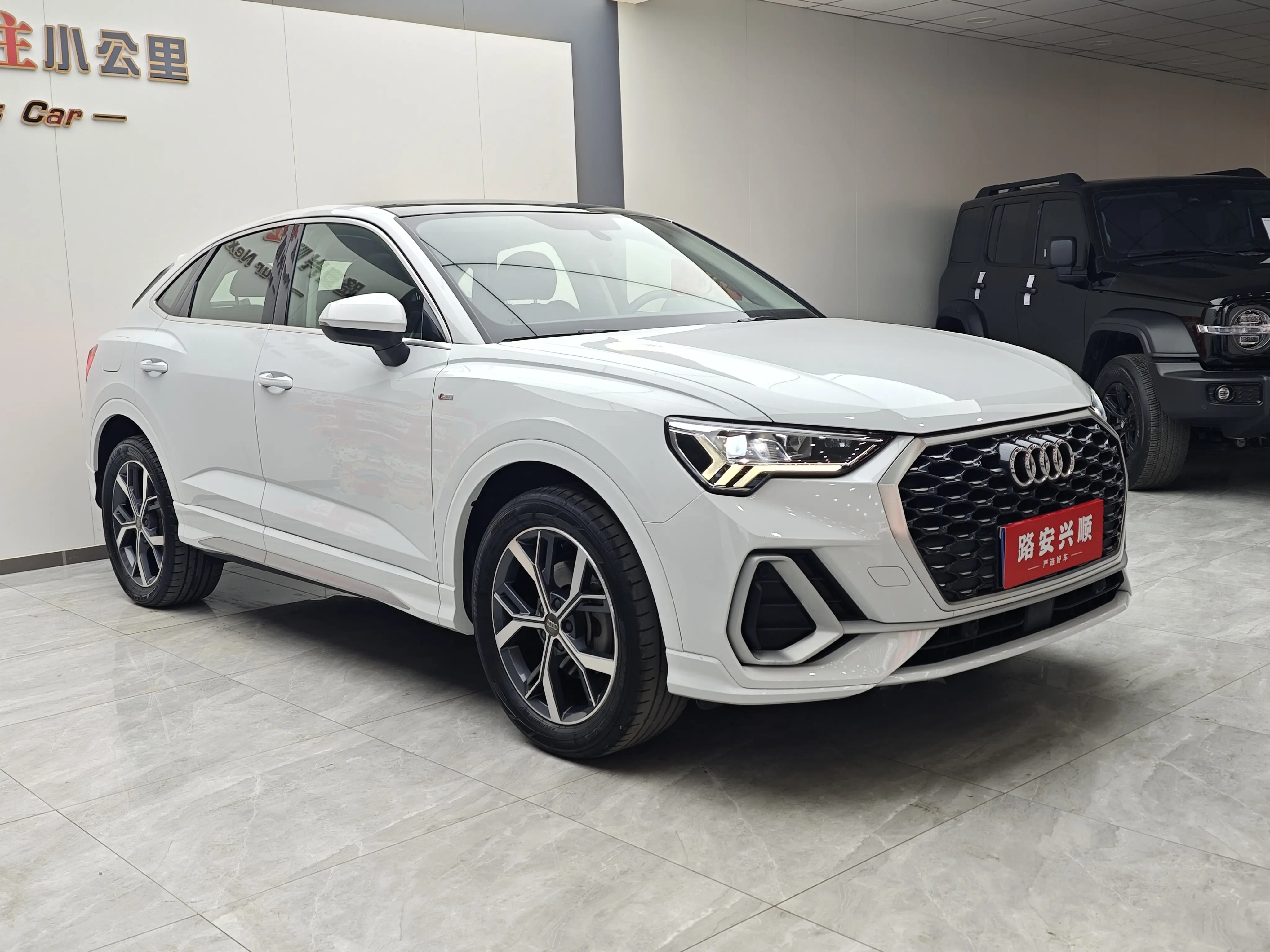 Audi Q3 Sportback