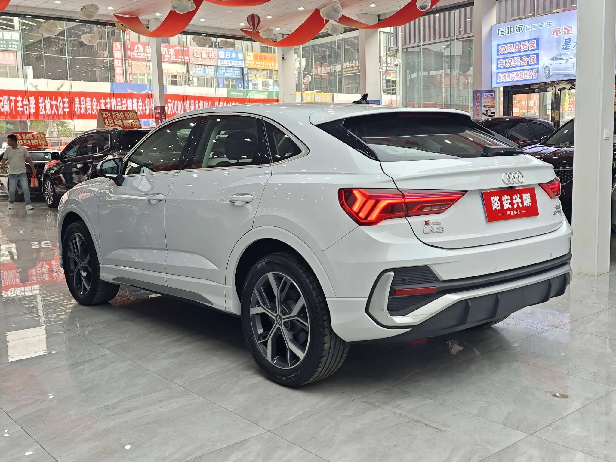 Audi Q3 Sportback