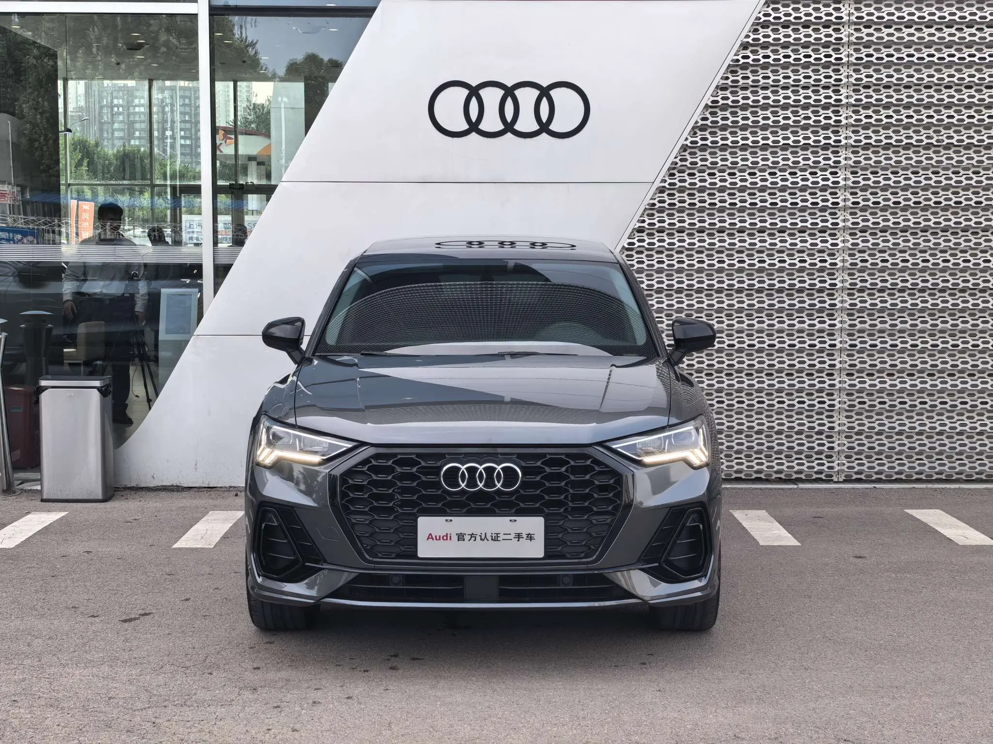Audi Q3 Sportback