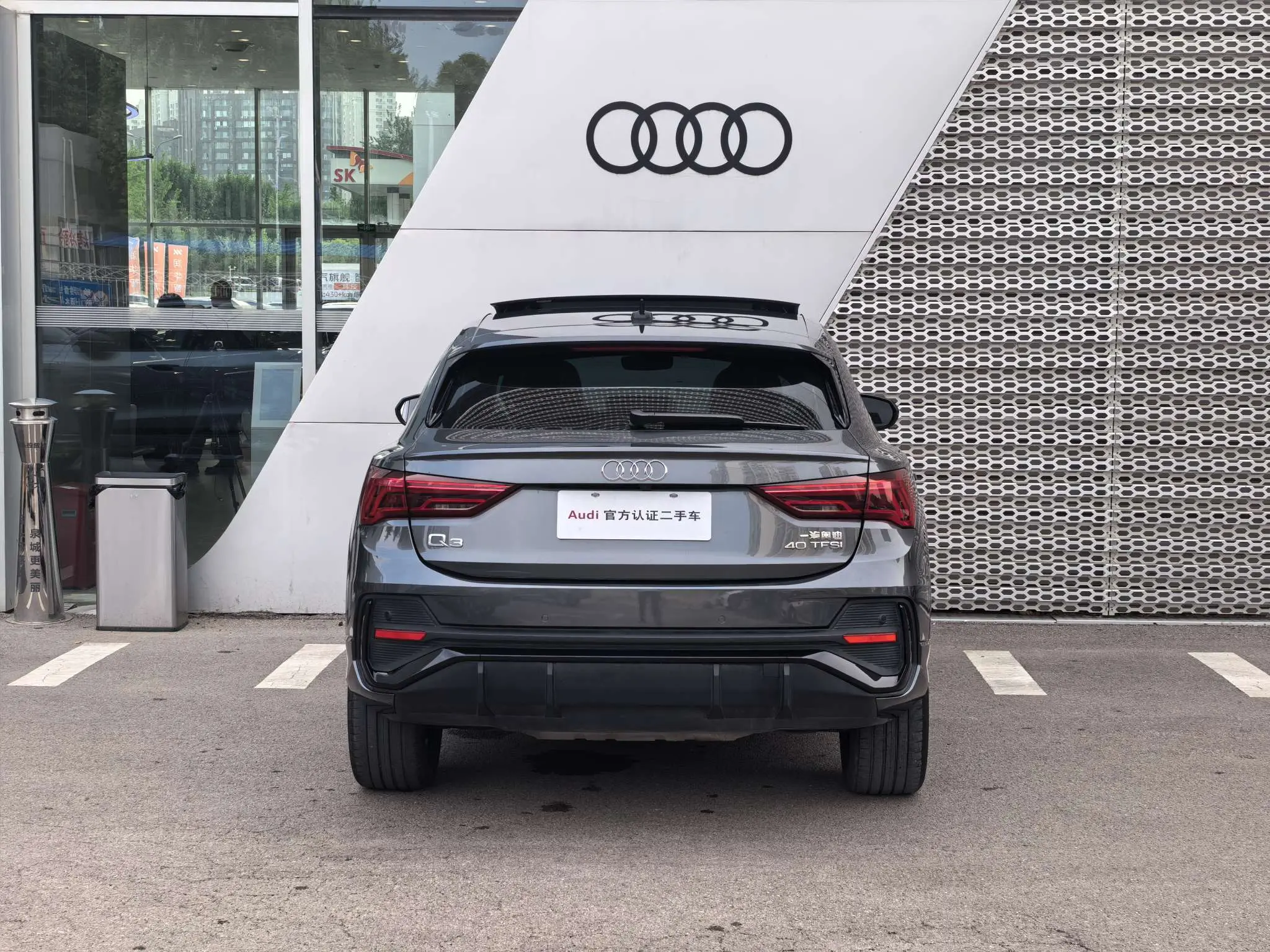 Audi Q3 Sportback