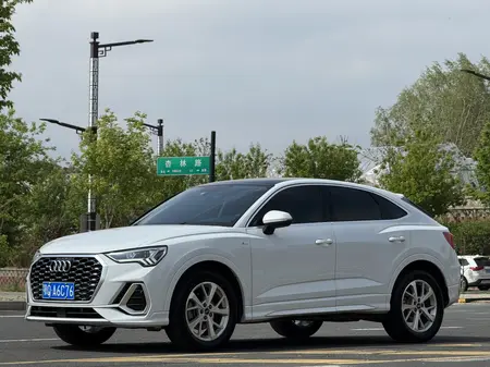 catalog-car-1