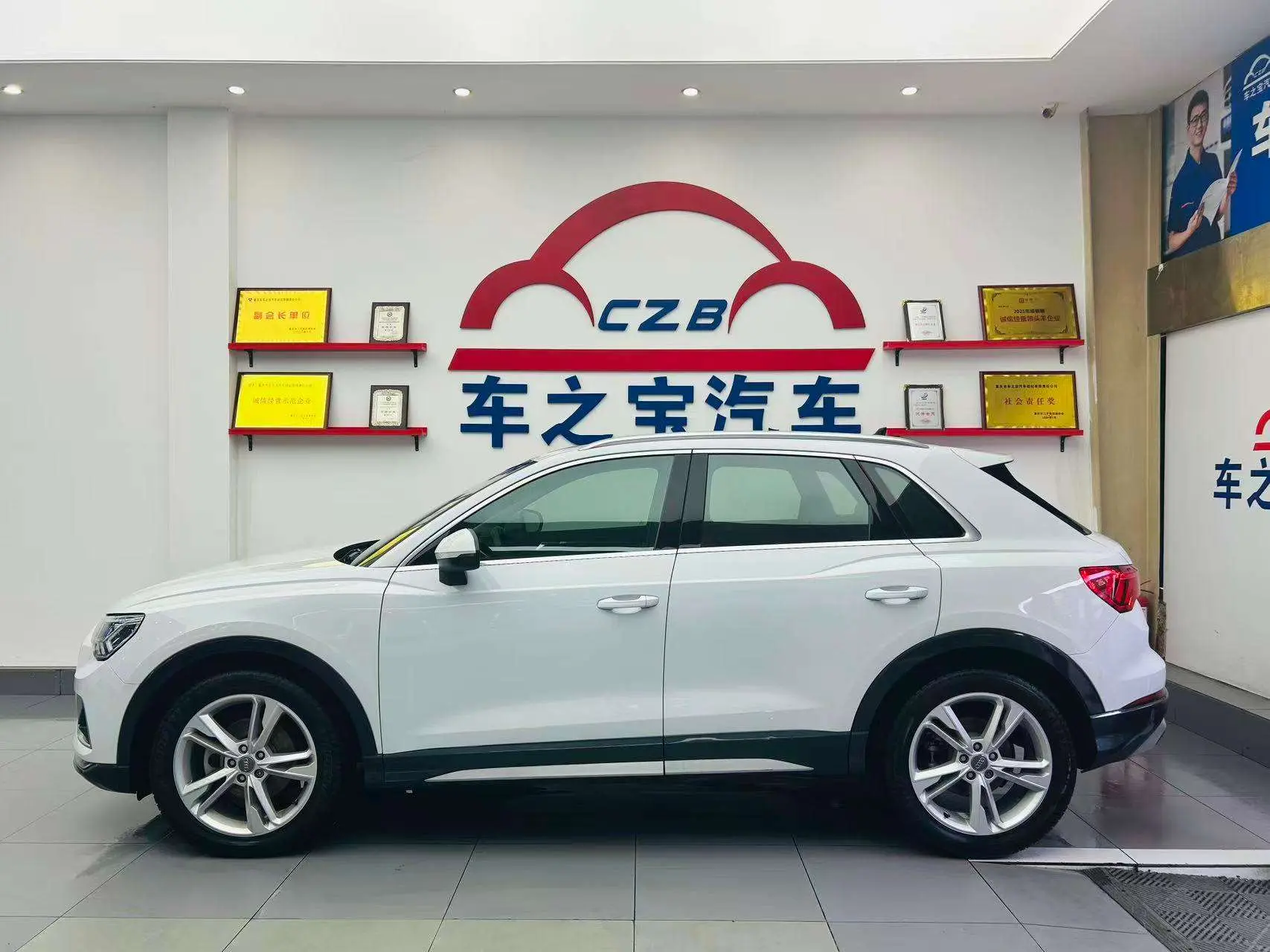 Audi Q3