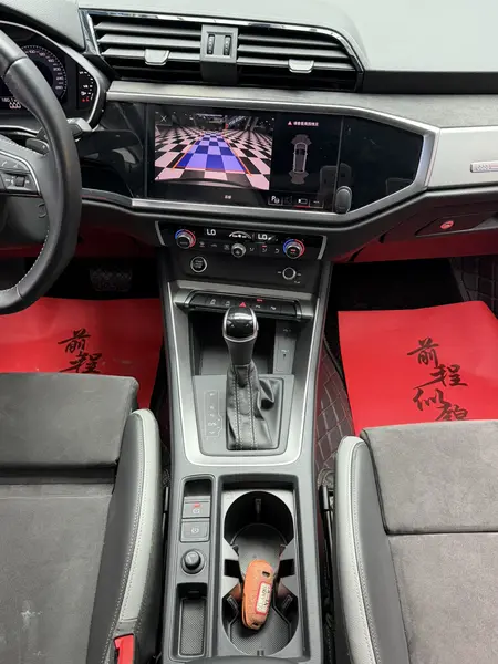 catalog-car-7