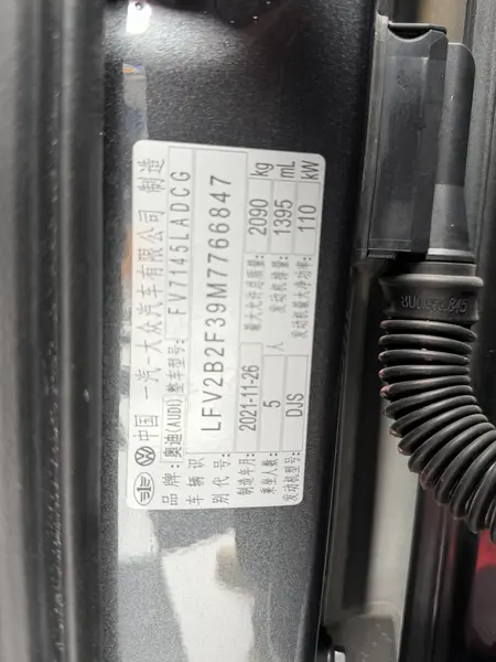 catalog-car-9