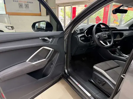 catalog-car-17