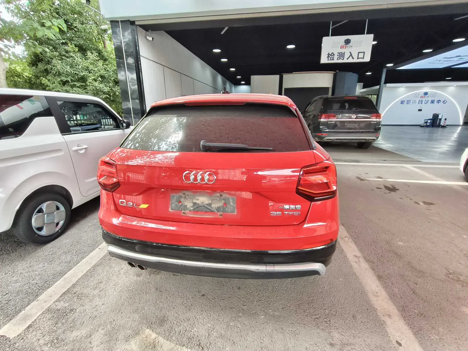 Audi Q2L