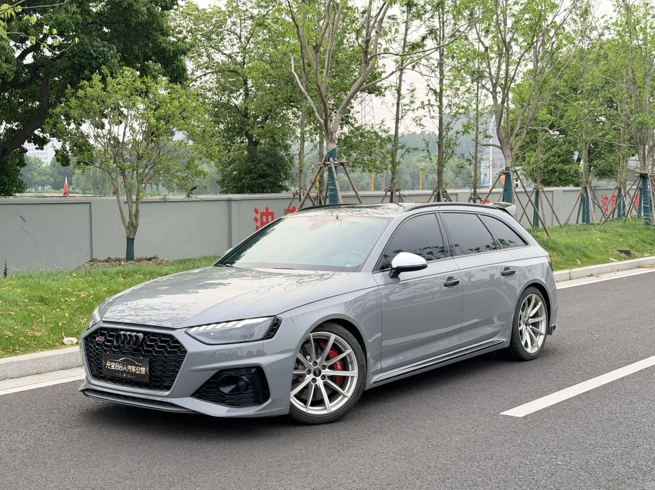 Audi RS 4