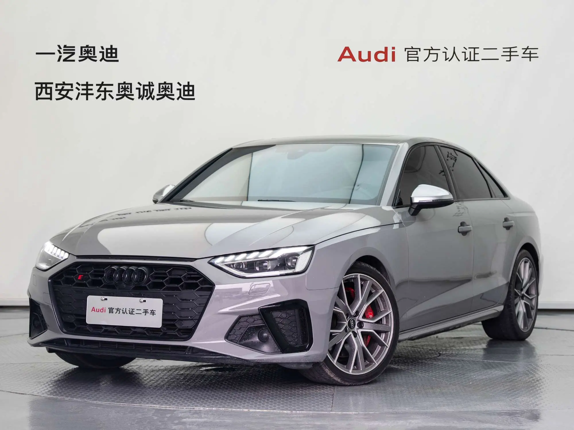 Audi S4
