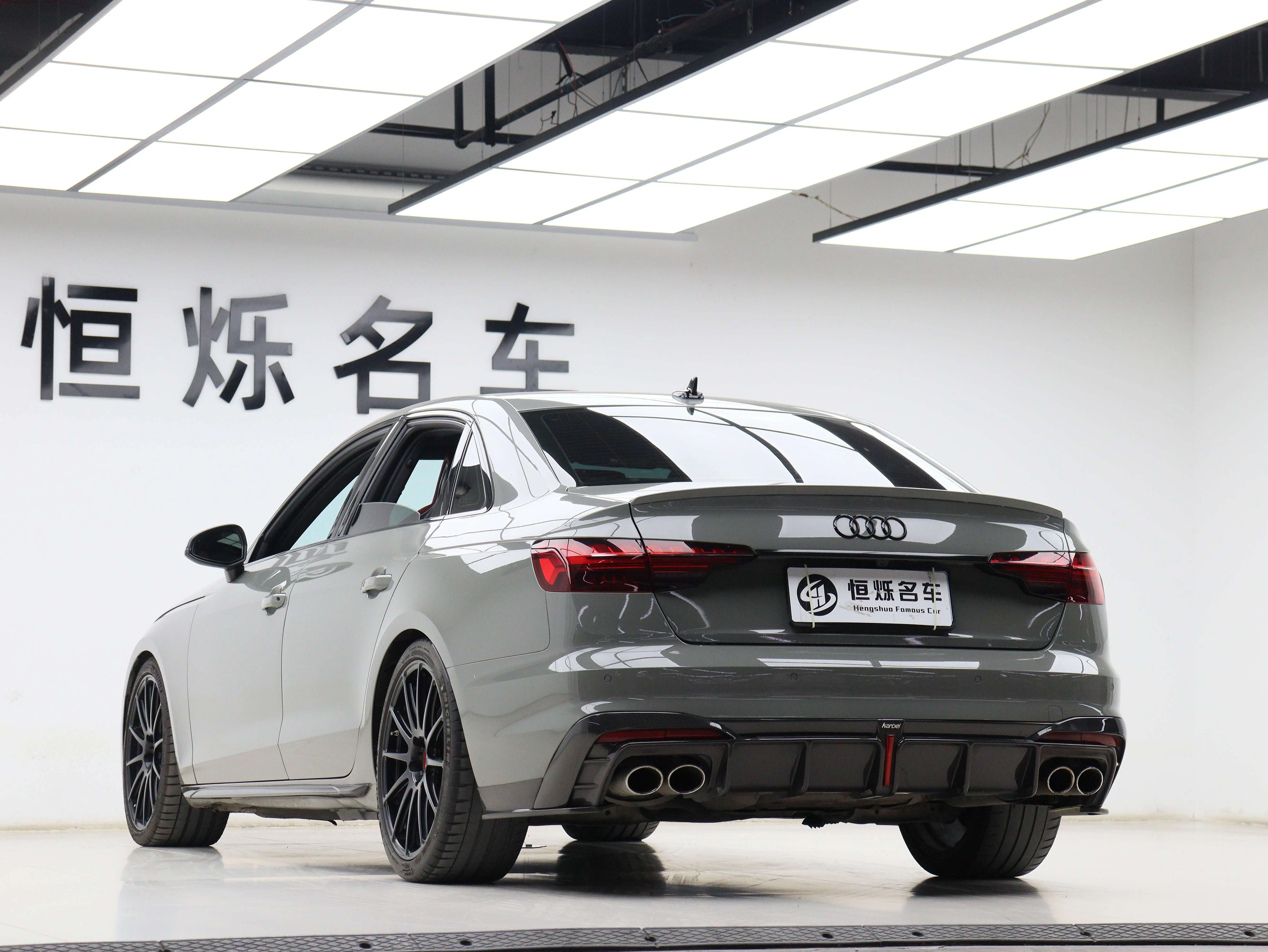 Audi S4