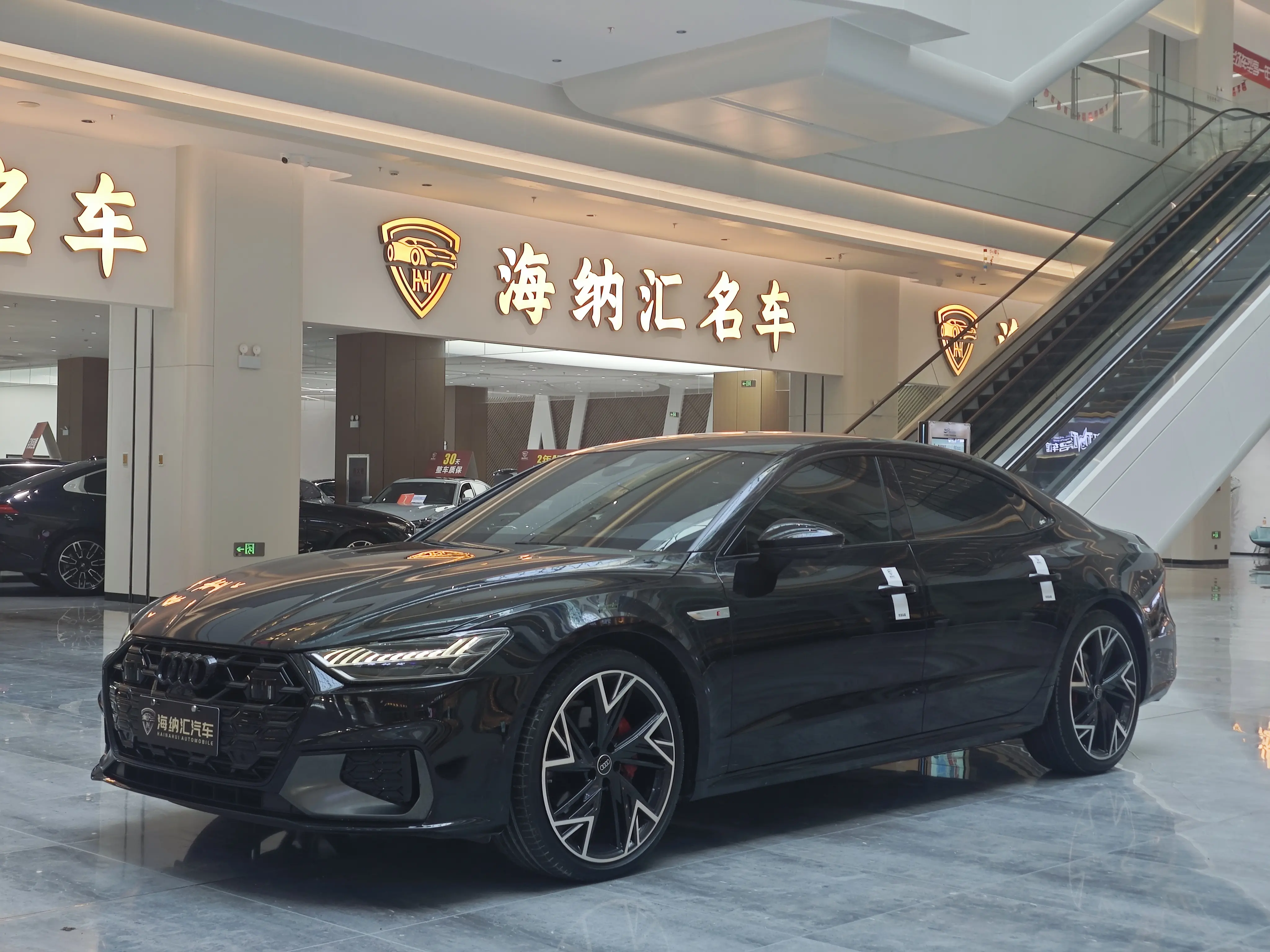 Audi A7L