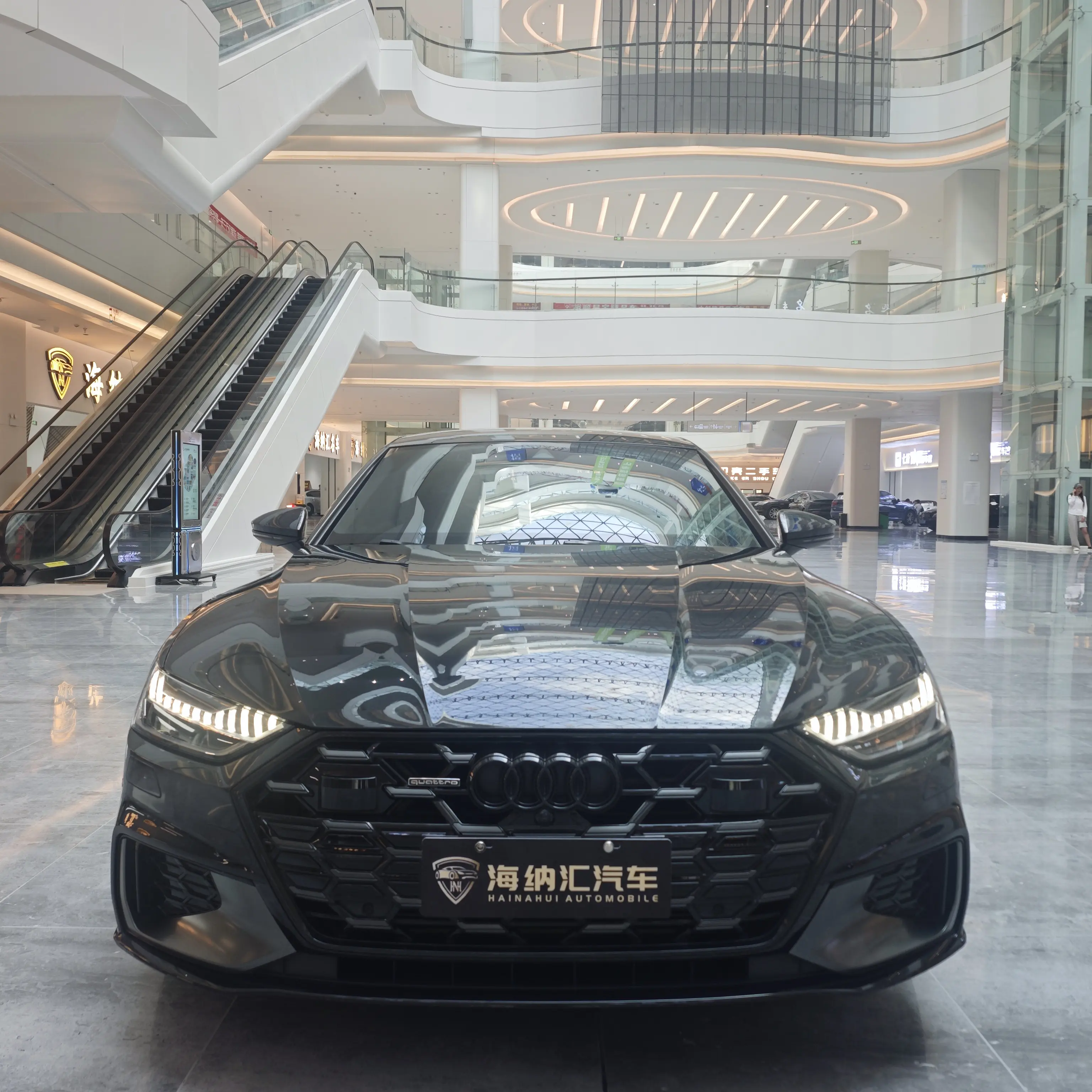 Audi A7L