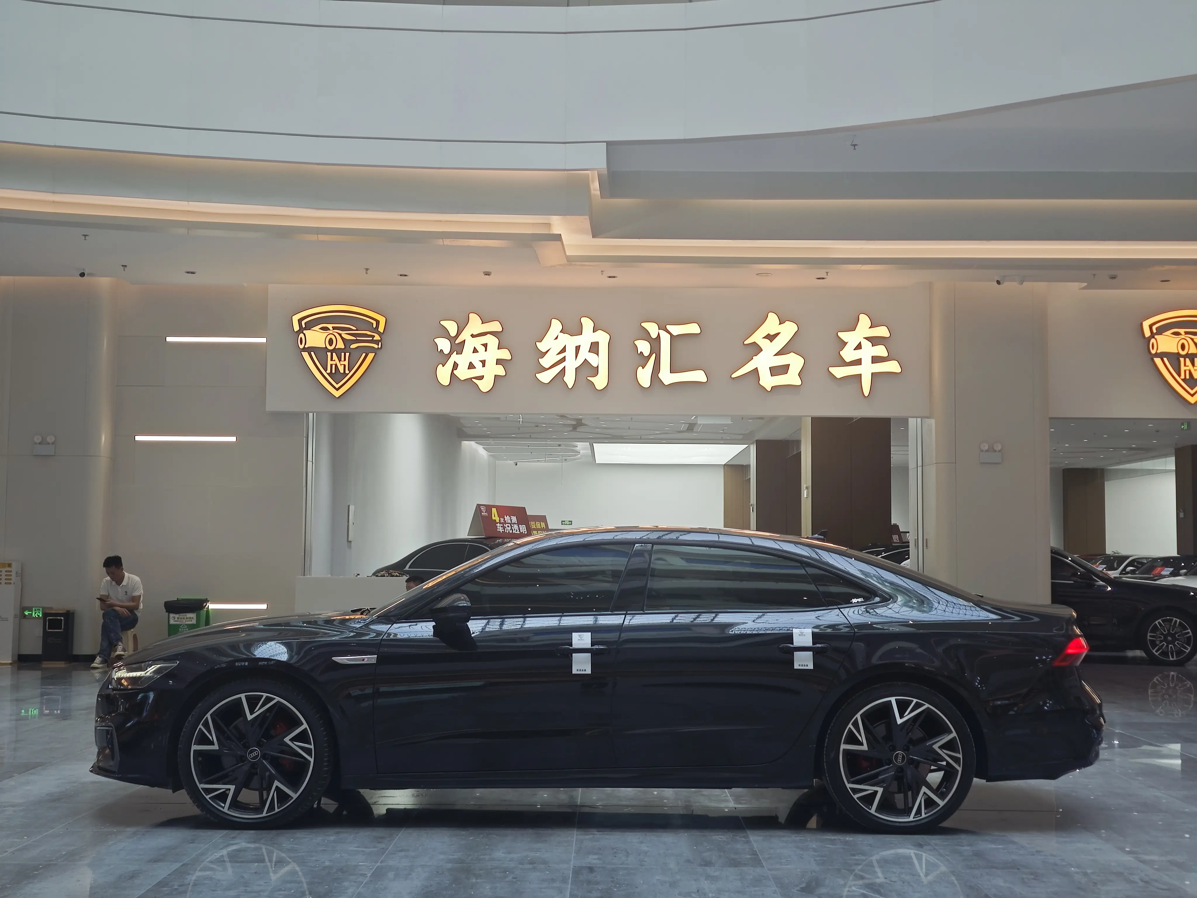 Audi A7L