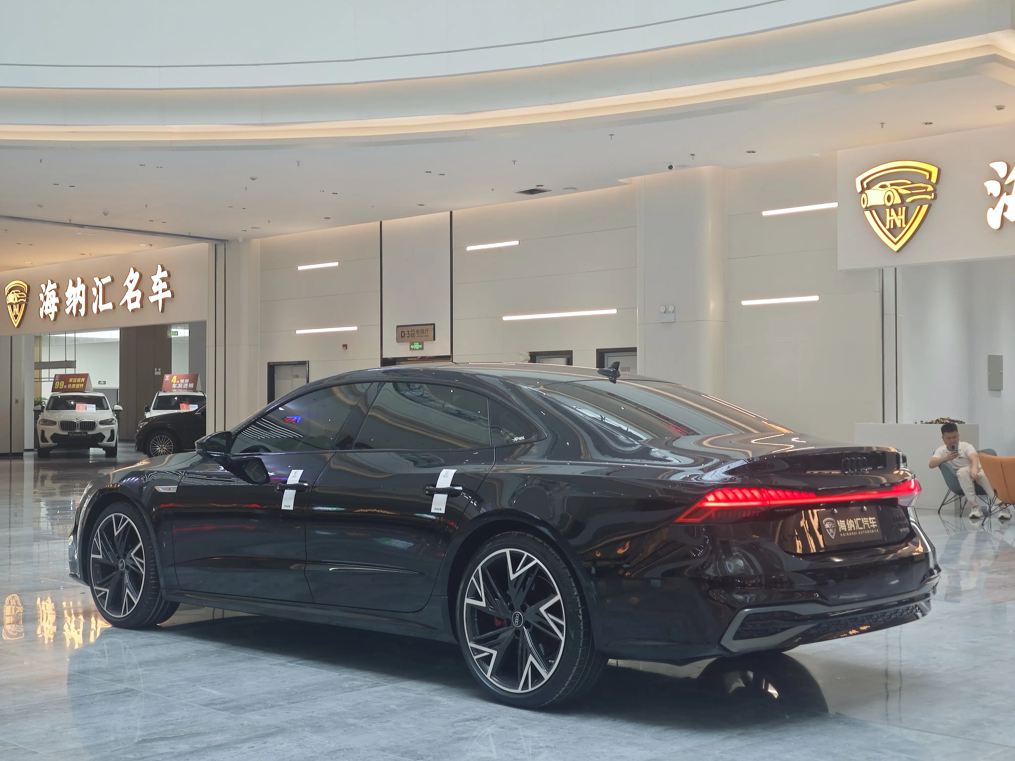 Audi A7L