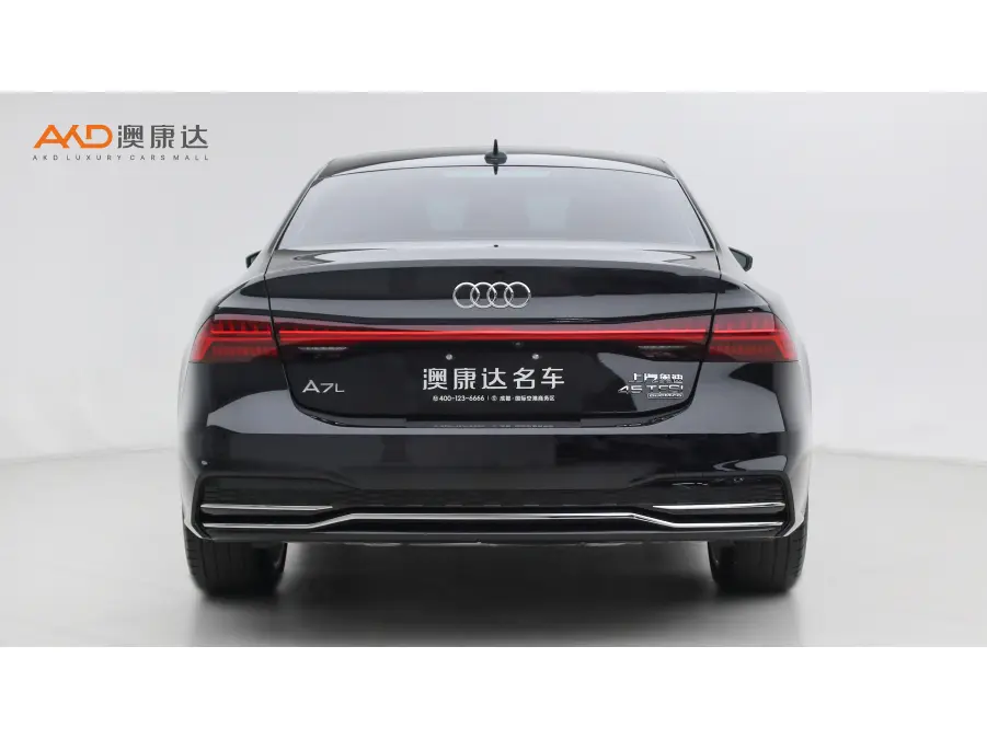 Audi A7L
