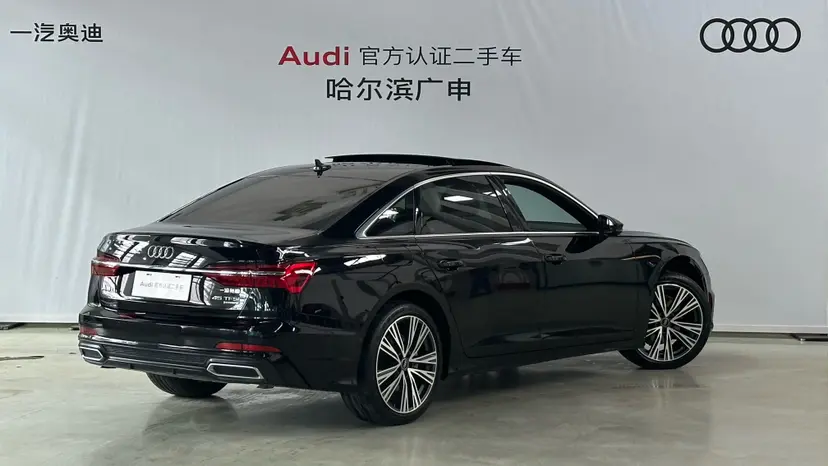Audi A6L