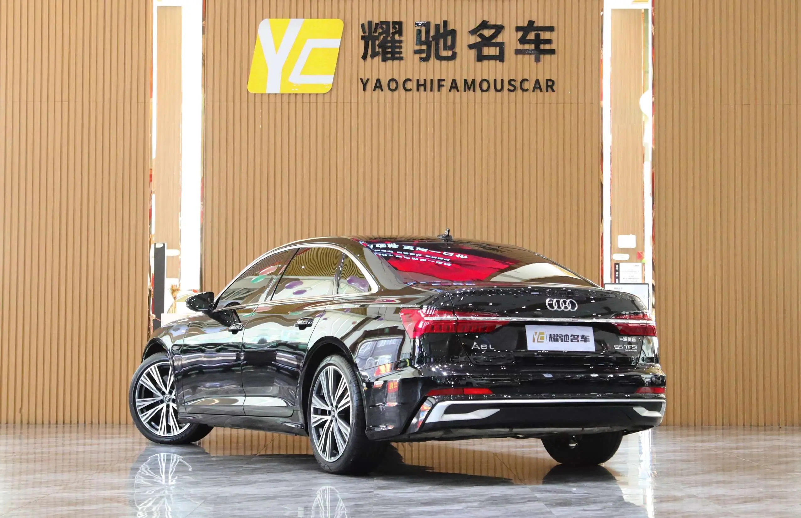 Audi A6L