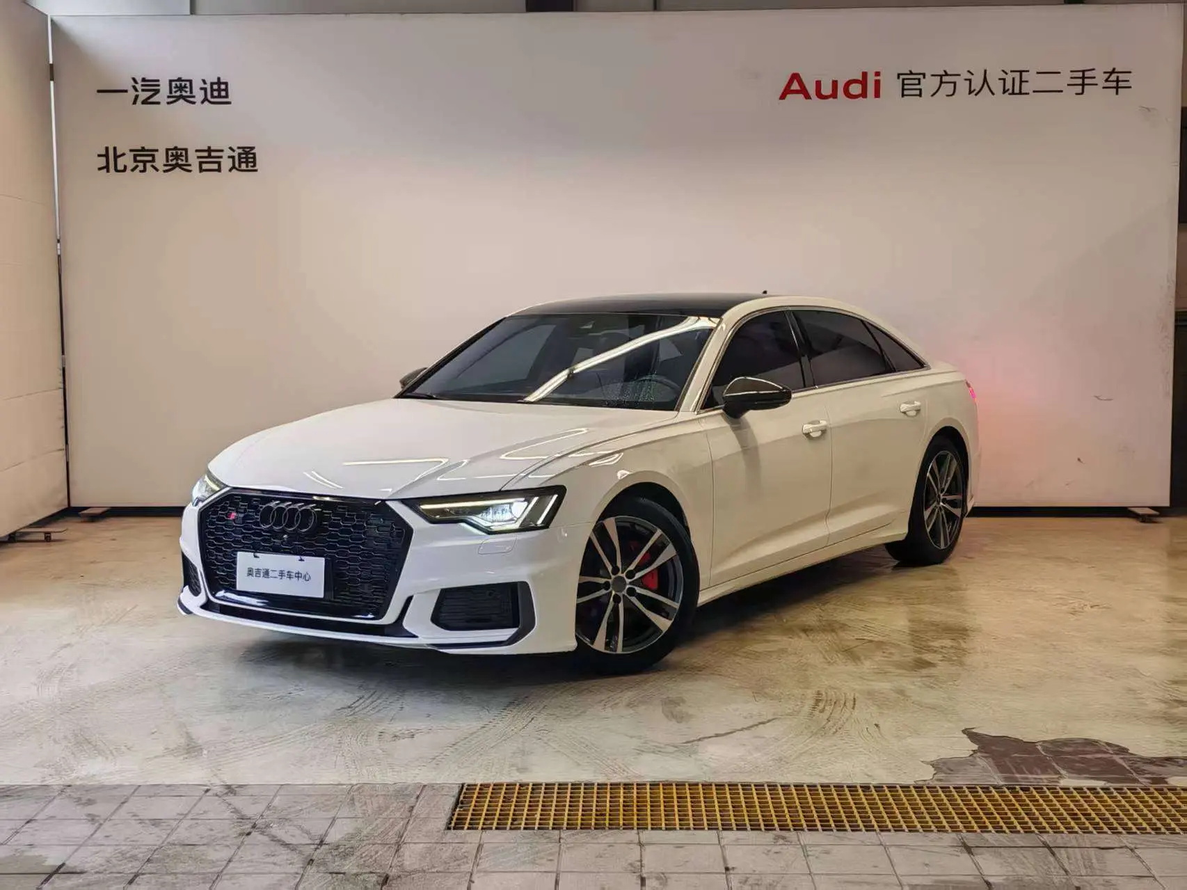 Audi A6L