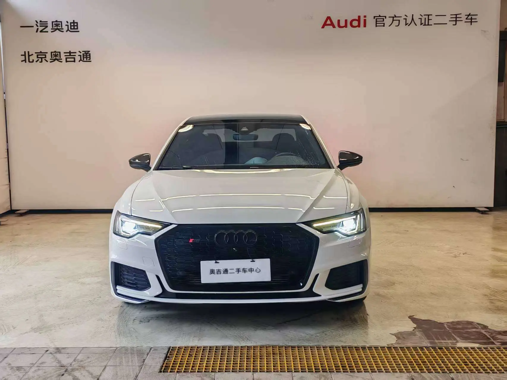 Audi A6L