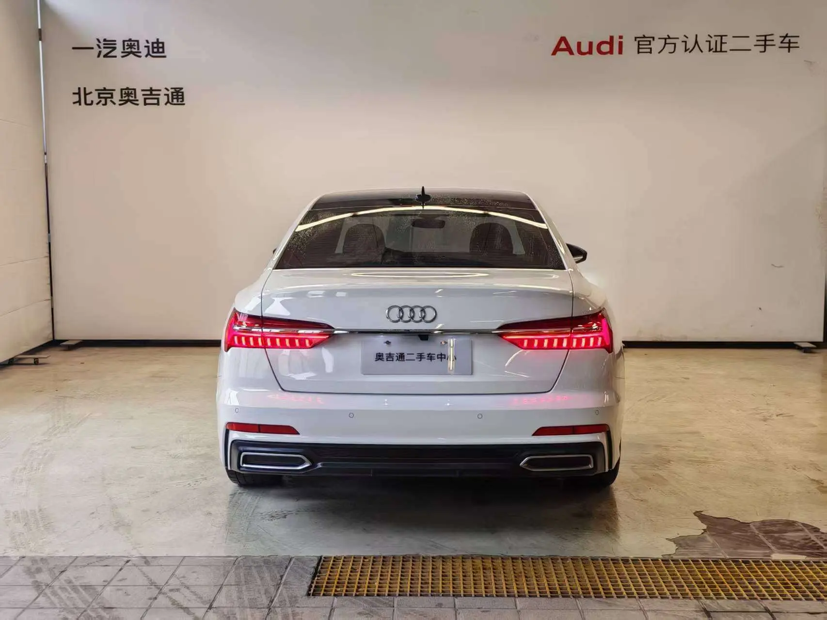 Audi A6L