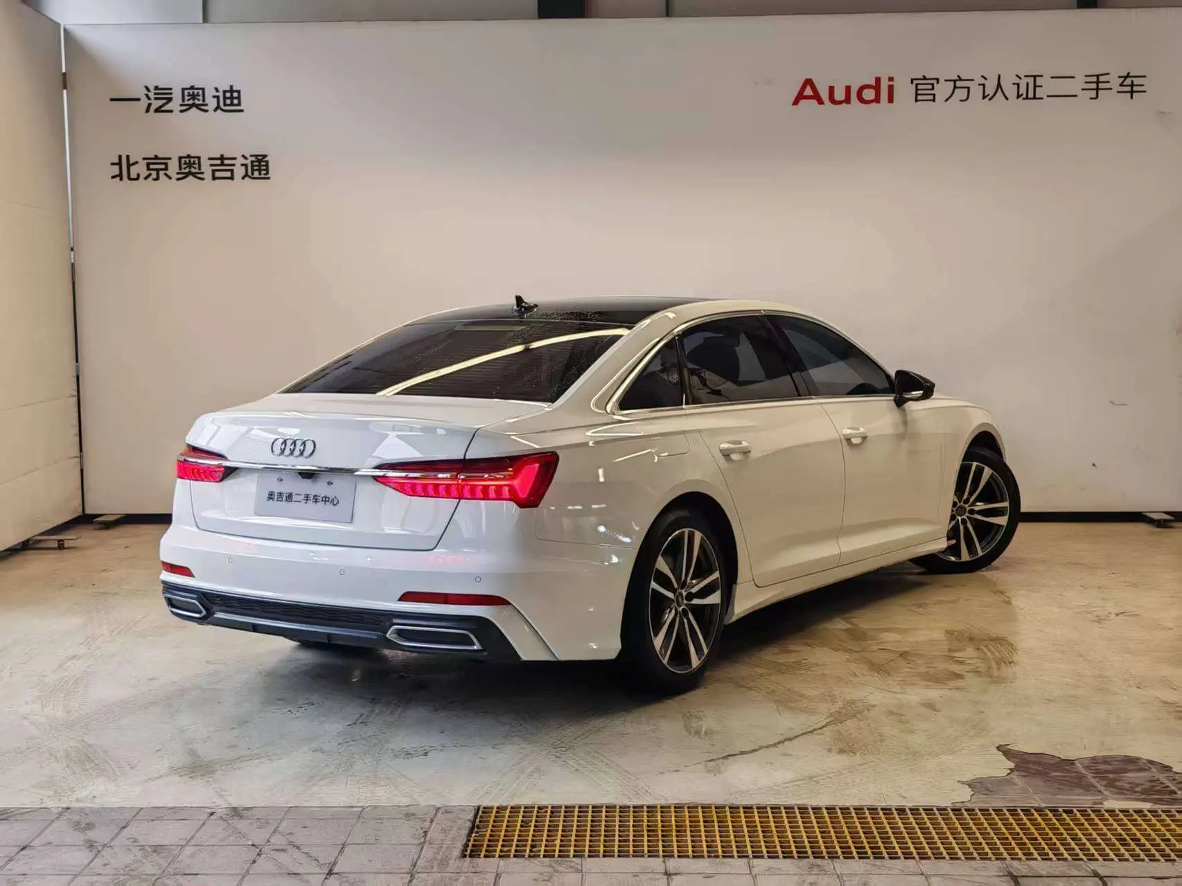 Audi A6L