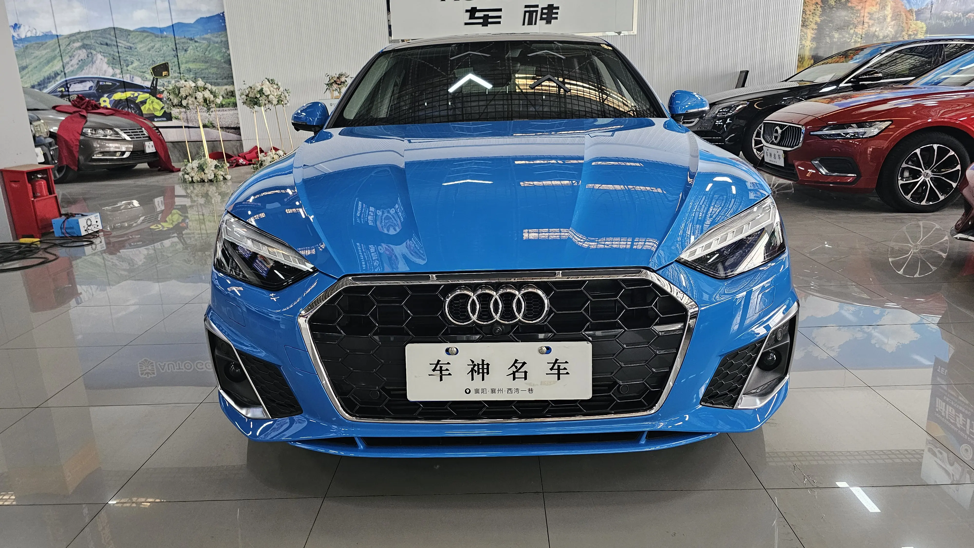 Audi A5