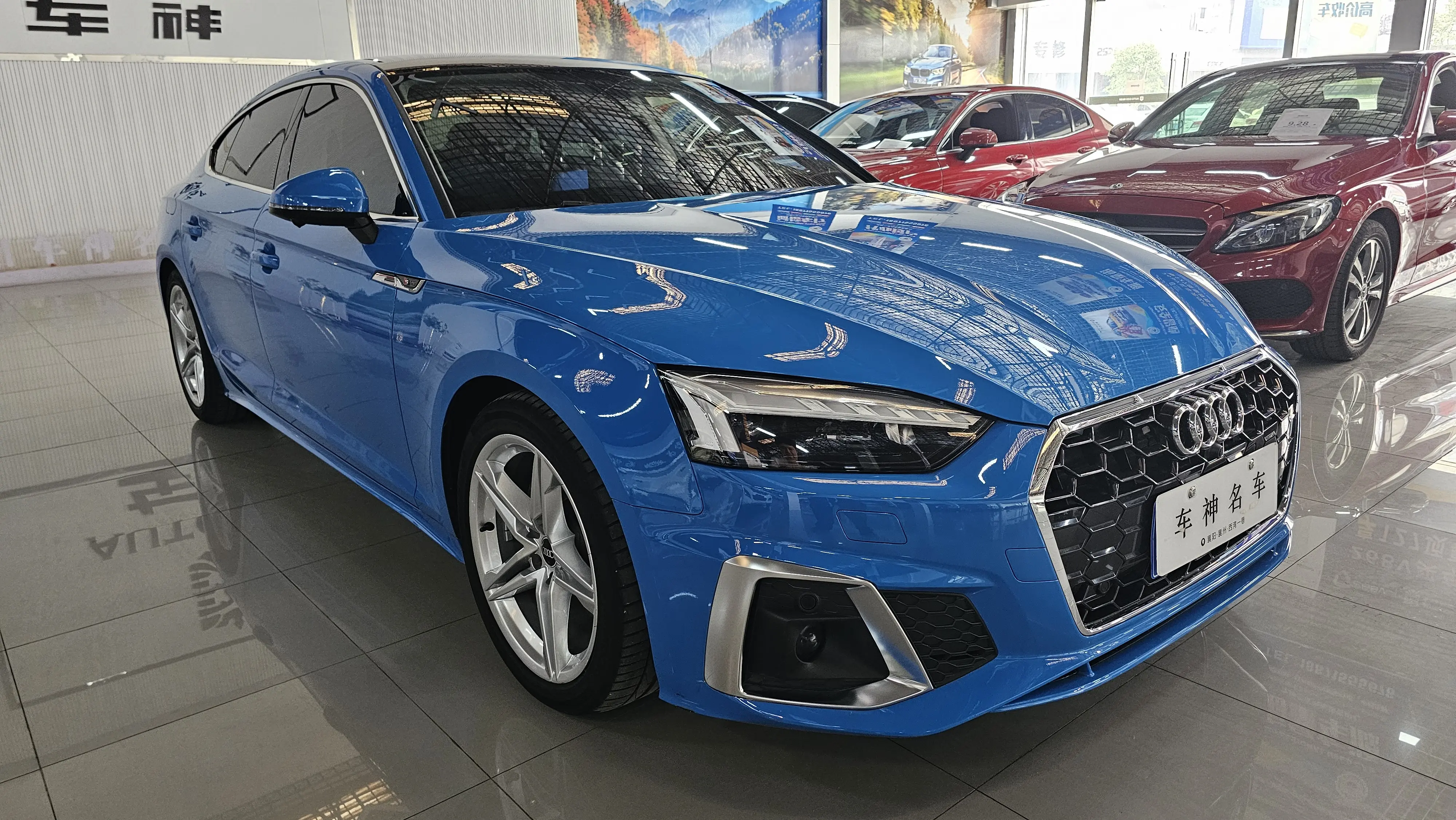 Audi A5