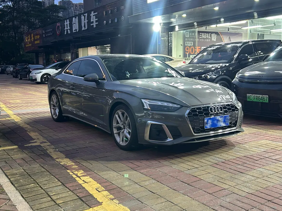 Audi A5