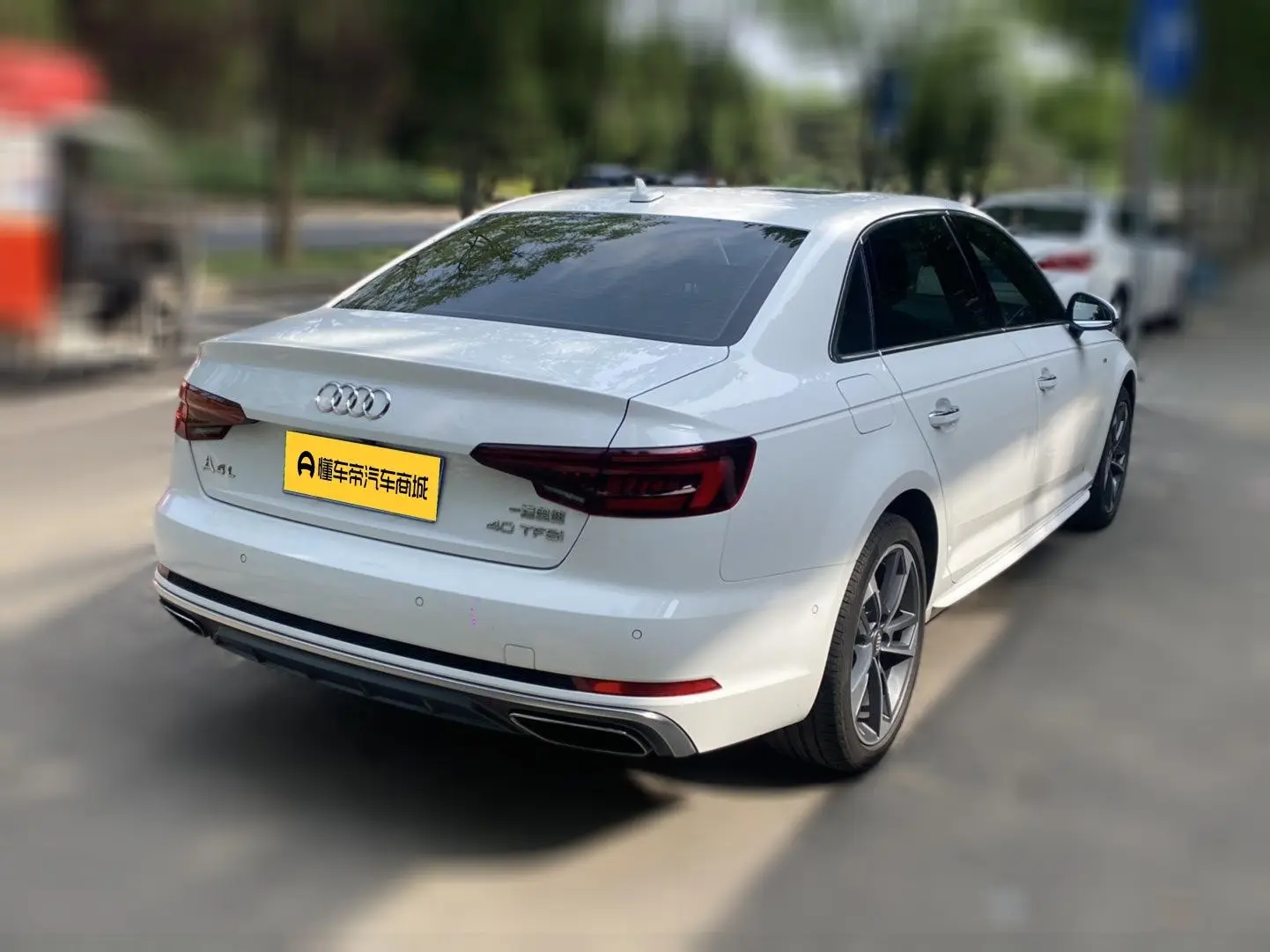 Audi A4L