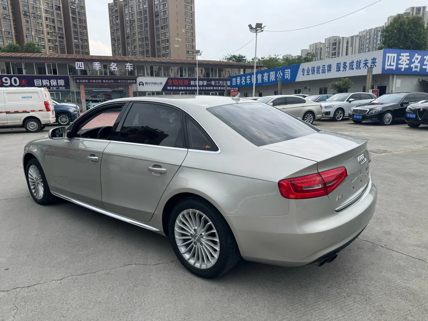 Audi A4L