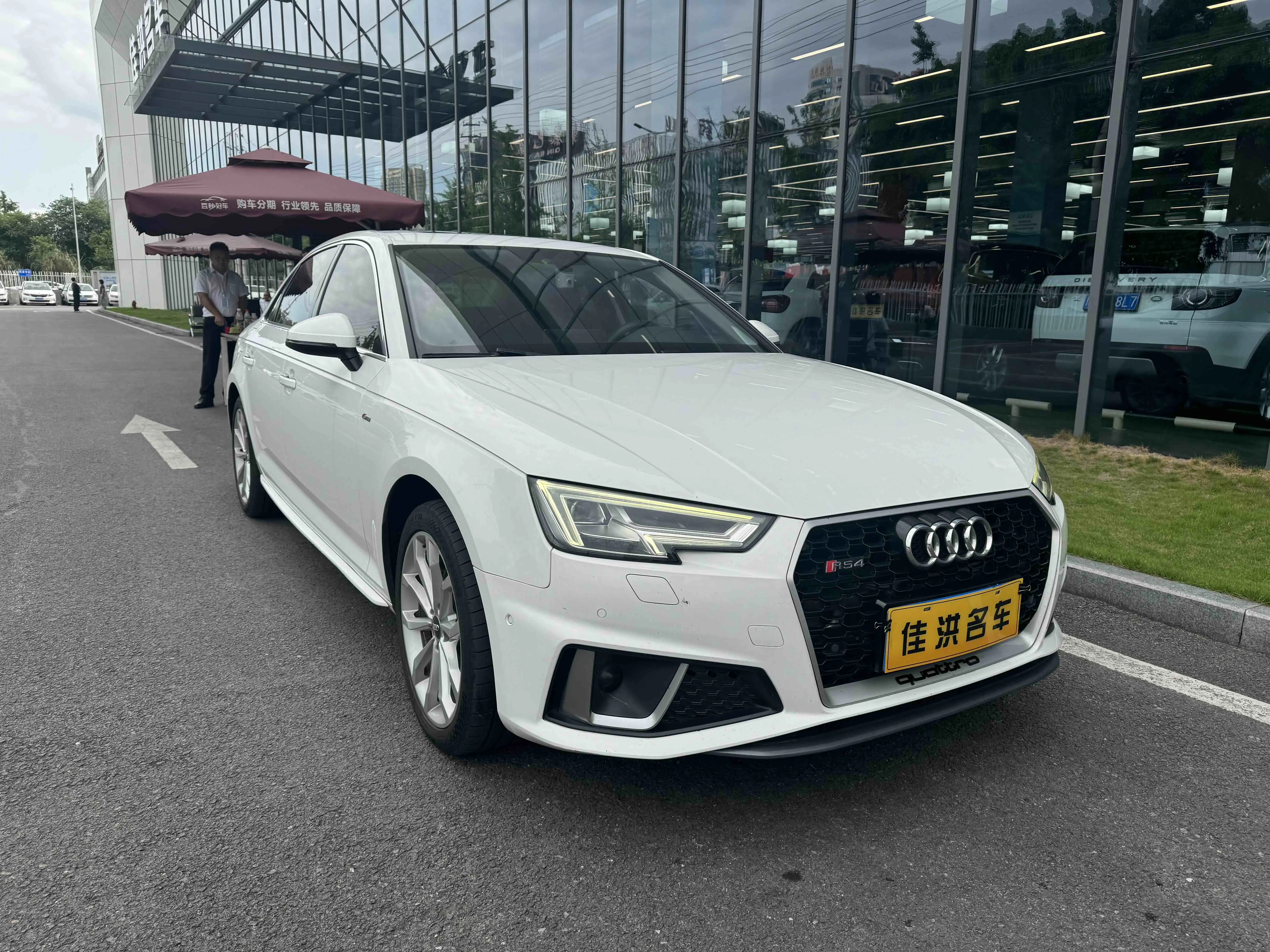 Audi A4L