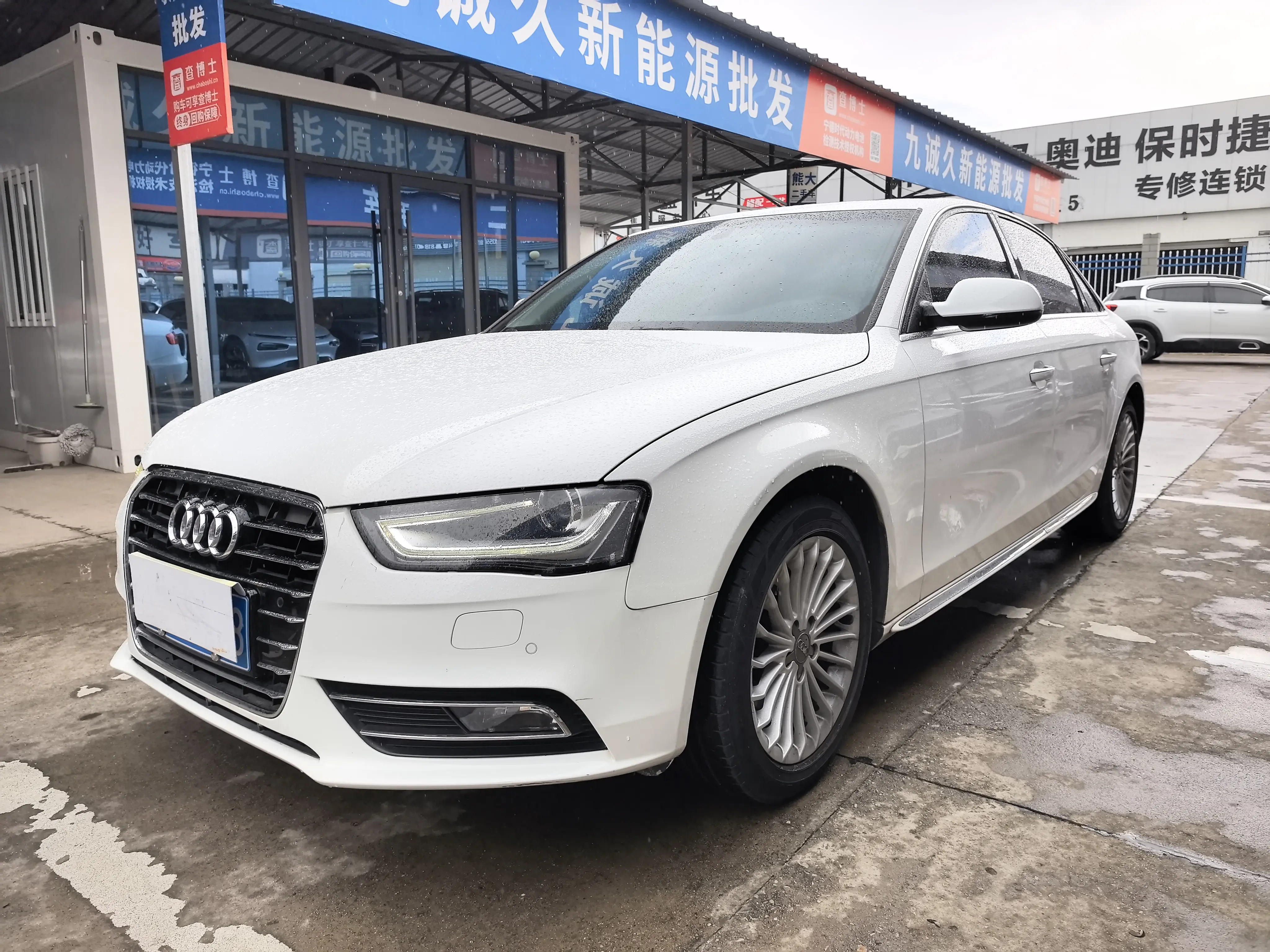 Audi A4L