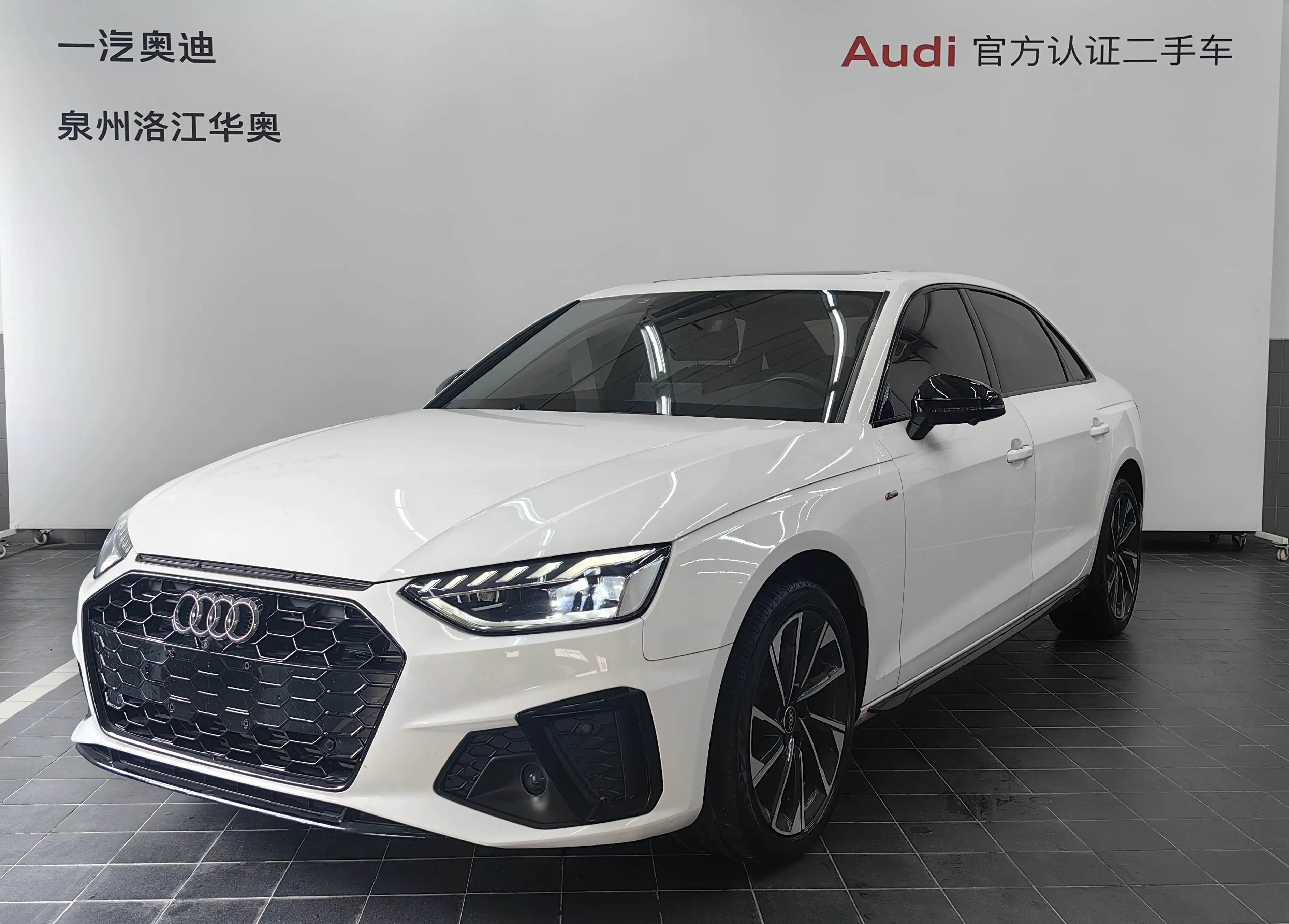 Audi A4L