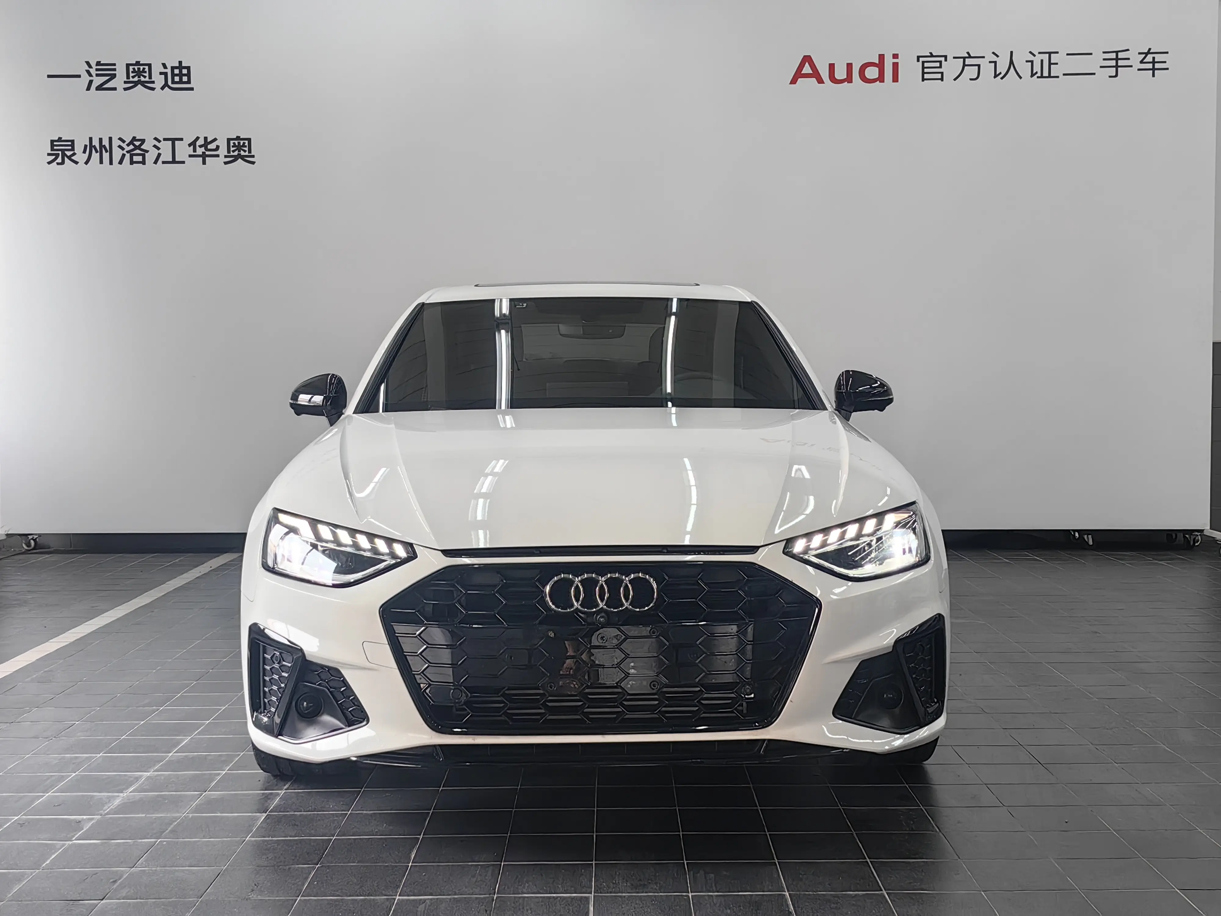 Audi A4L