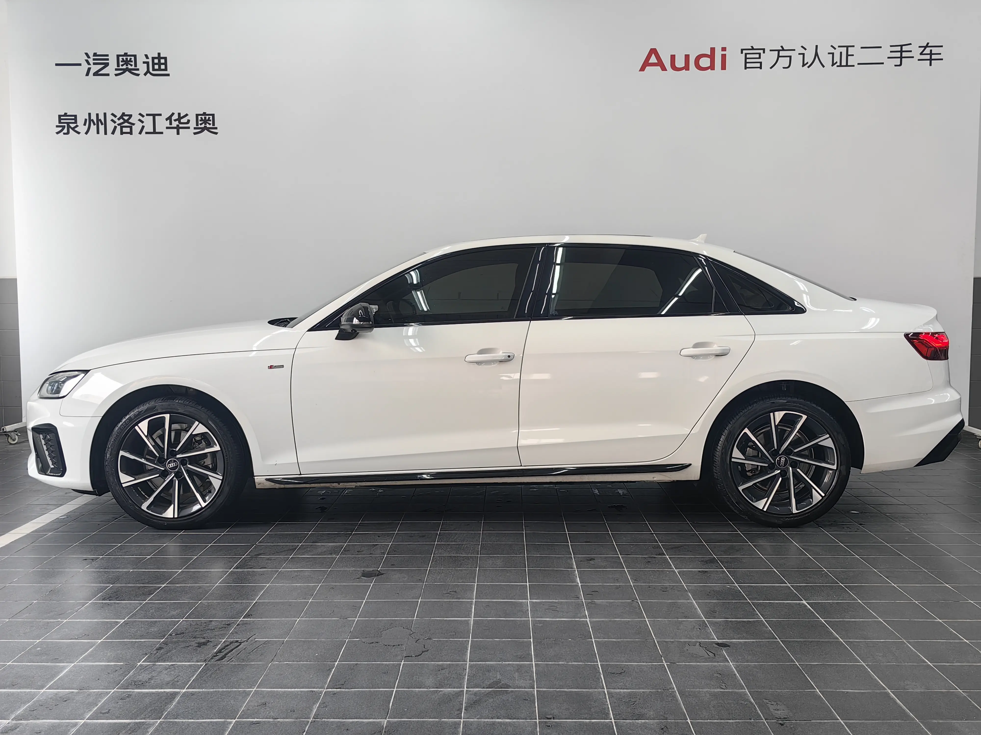 Audi A4L