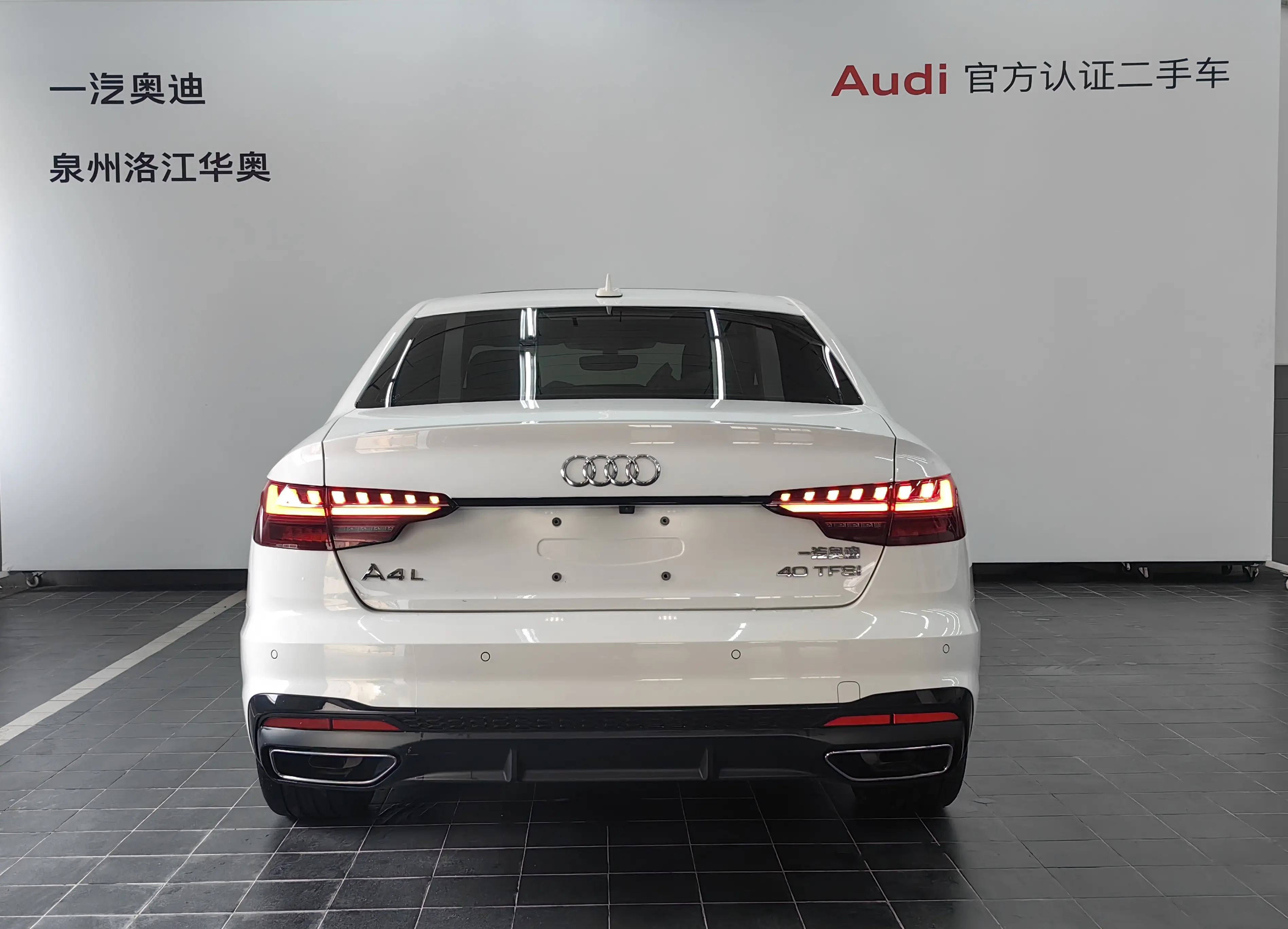 Audi A4L