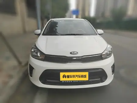 catalog-car-2