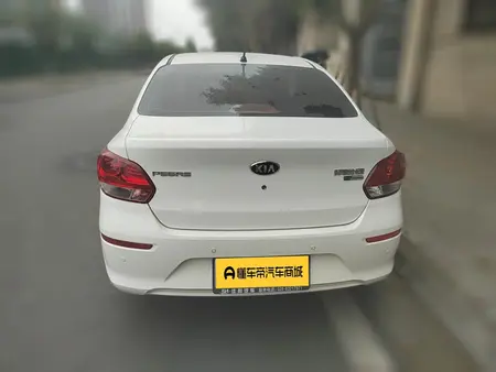 catalog-car-5