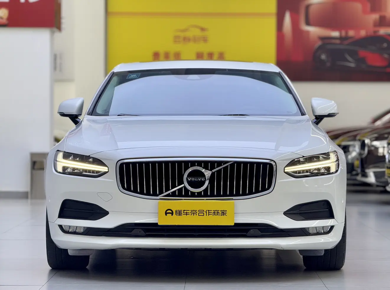 Volvo S90