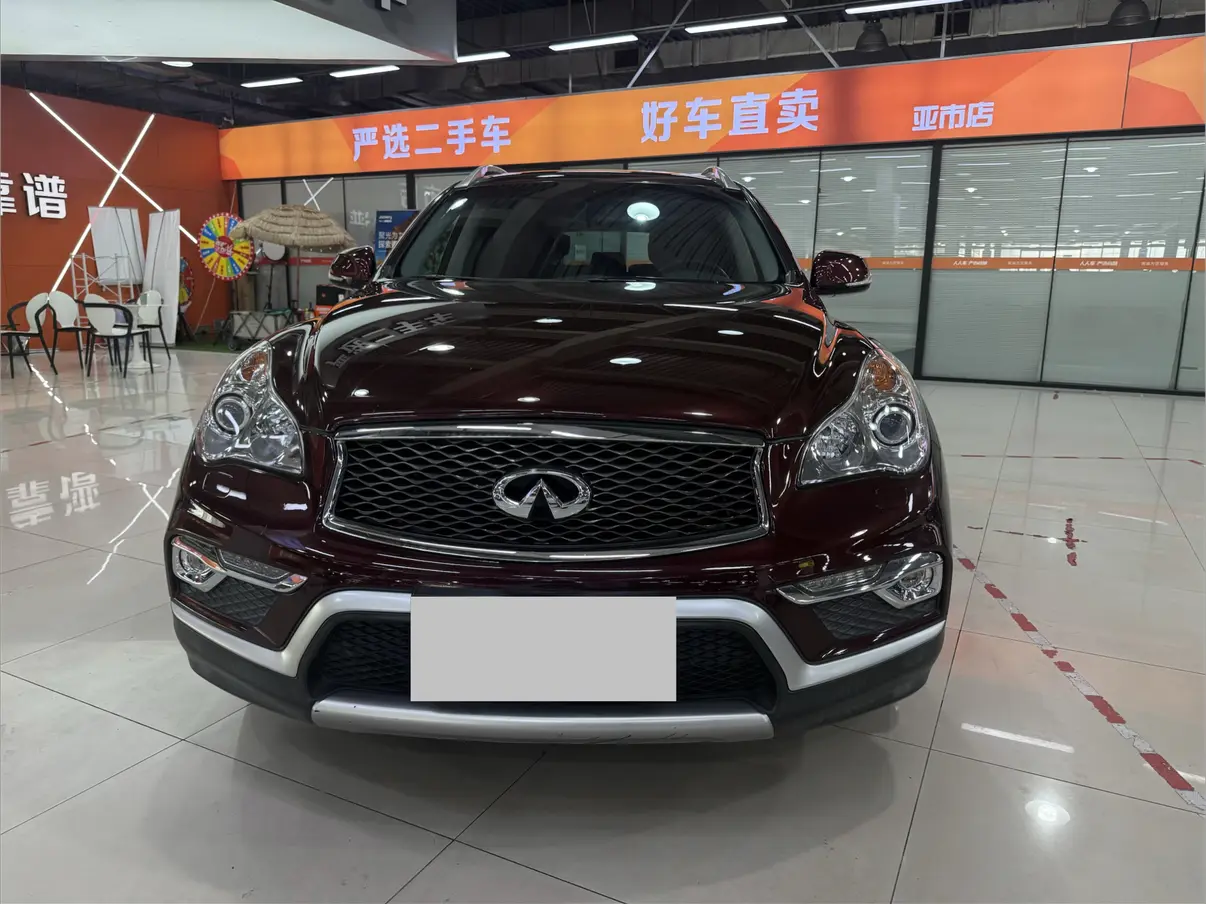 Infiniti QX50
