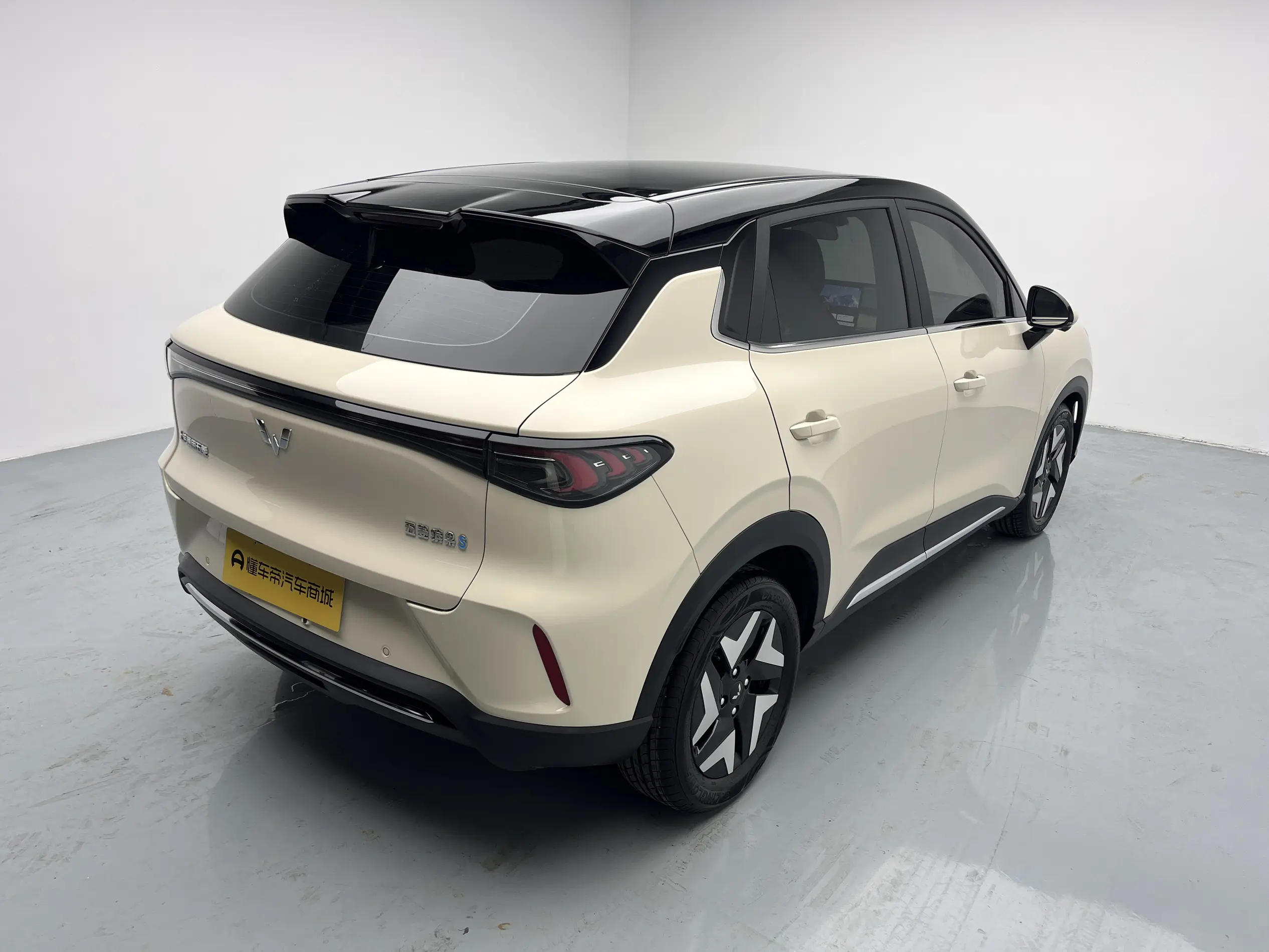 Wuling Bingo S