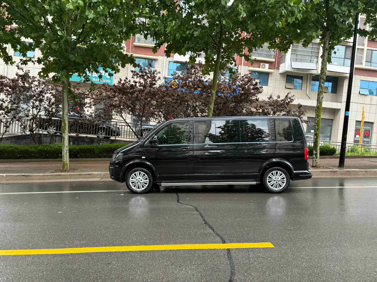 Volkswagen Kailuwei