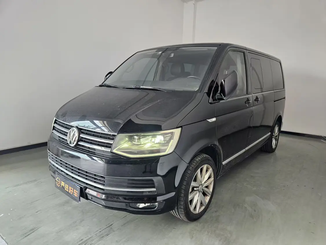 Volkswagen Metroway