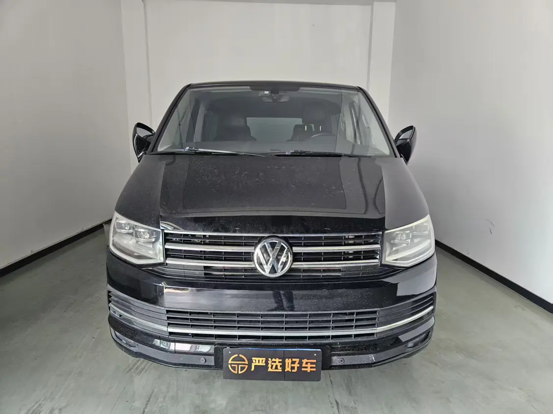 Volkswagen Metroway