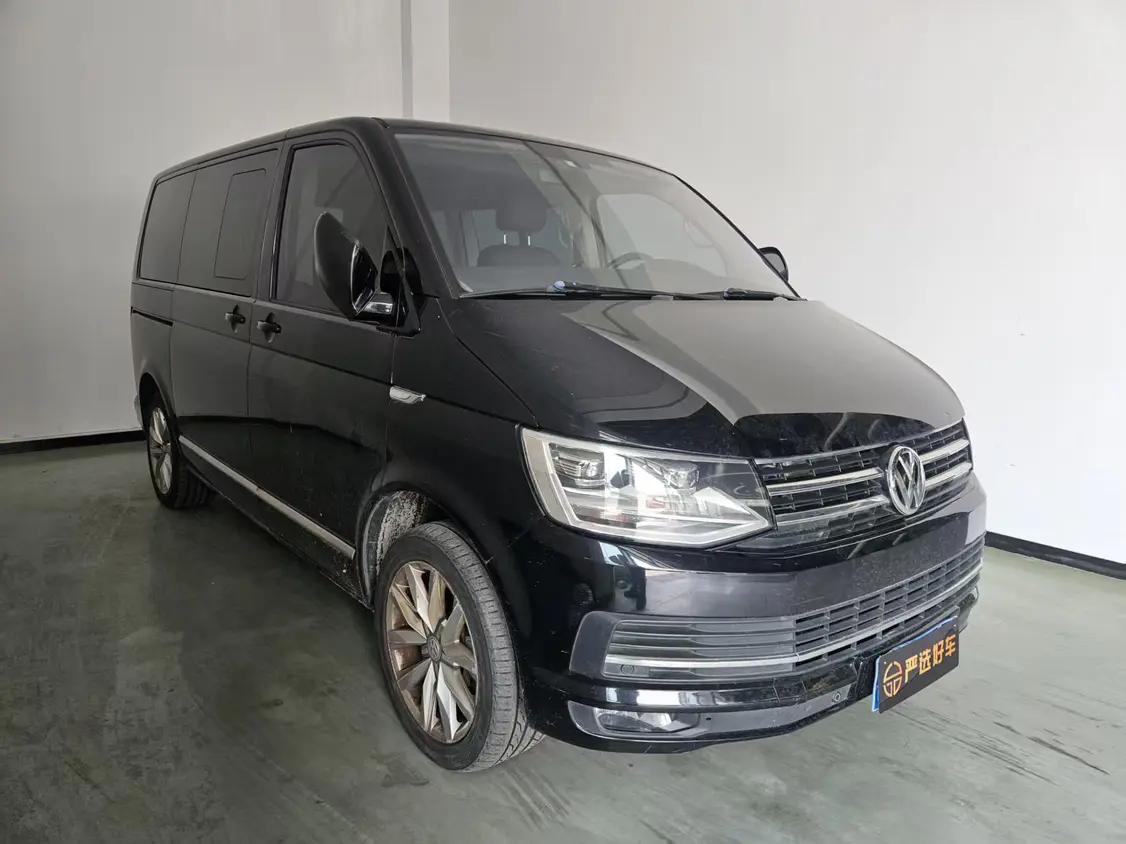 Volkswagen Metroway