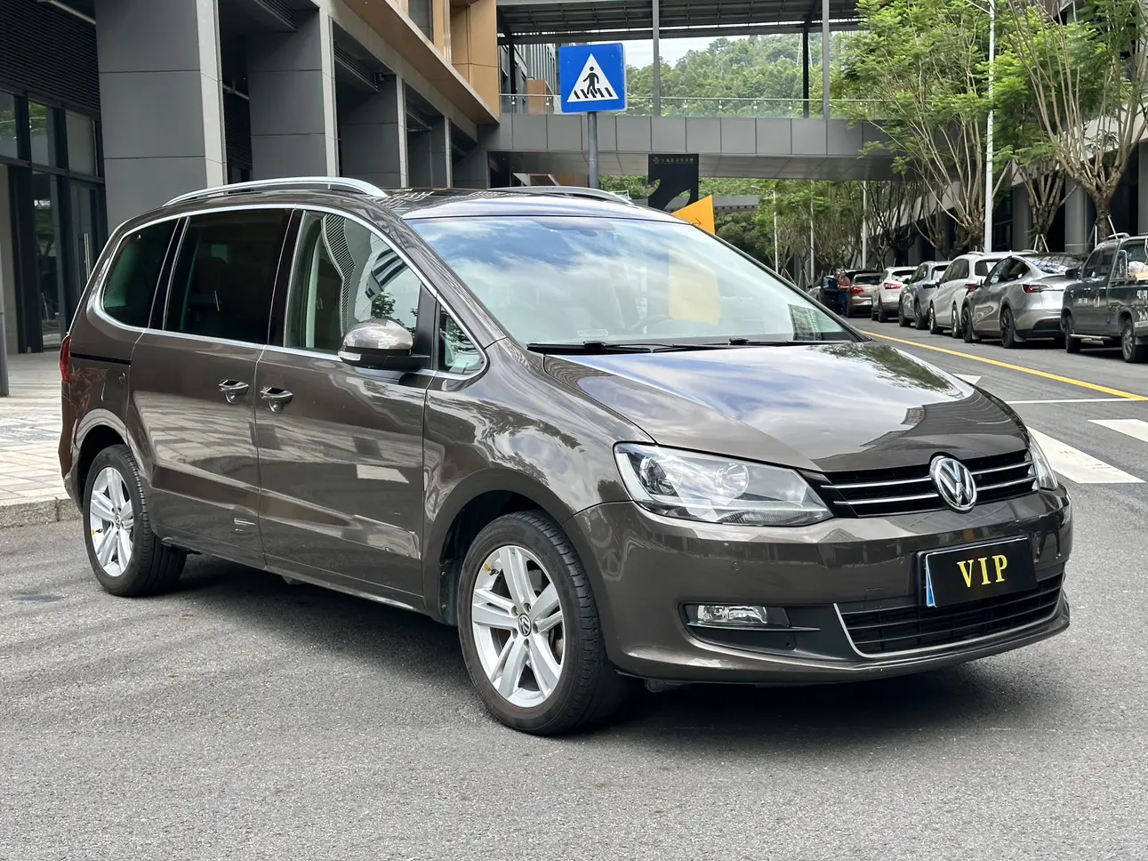 Volkswagen Sharon