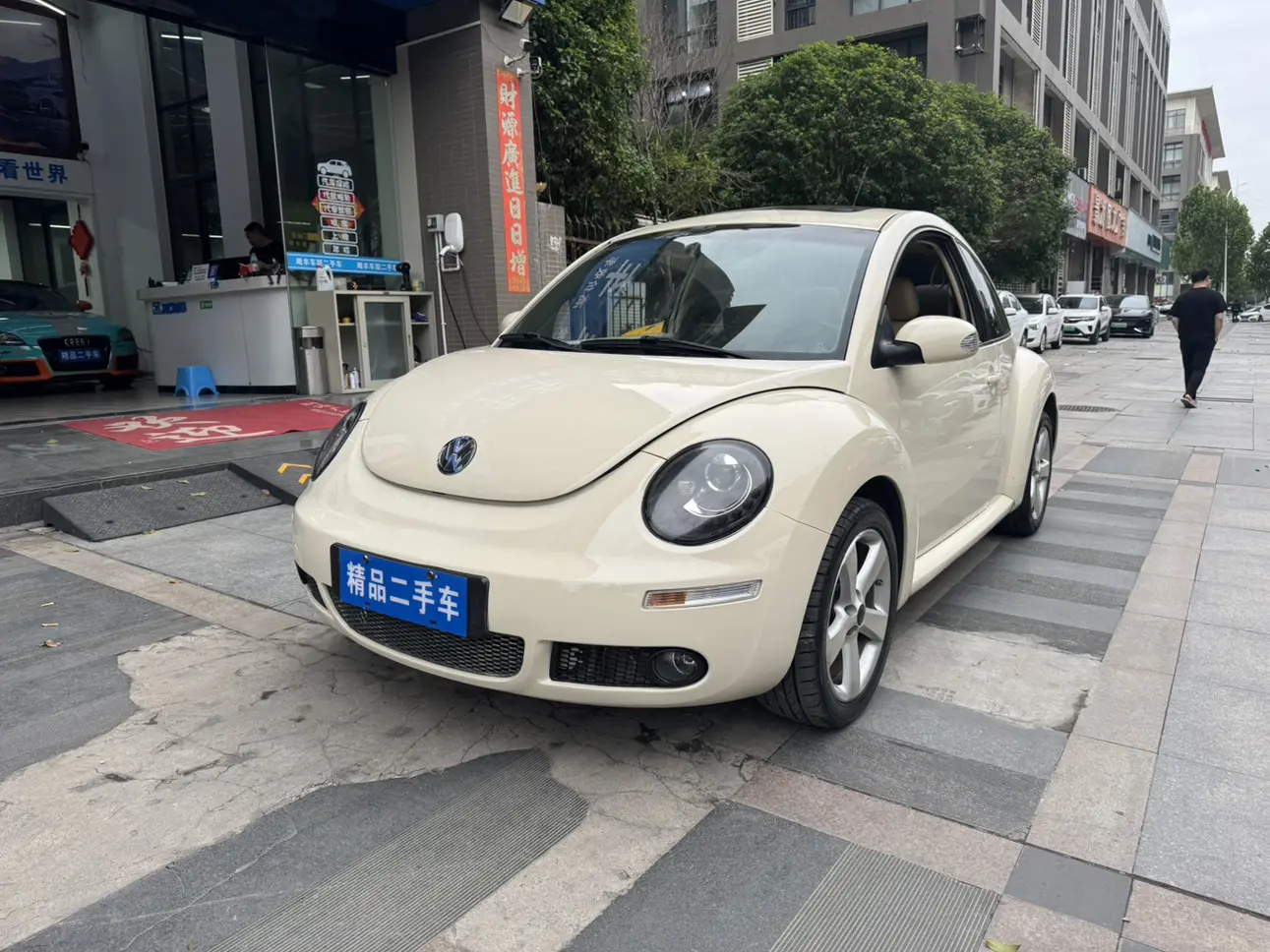 Volkswagen Beetle