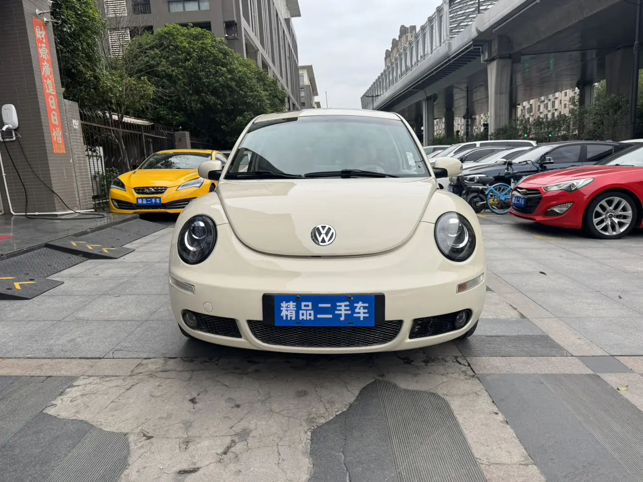 Volkswagen Beetle