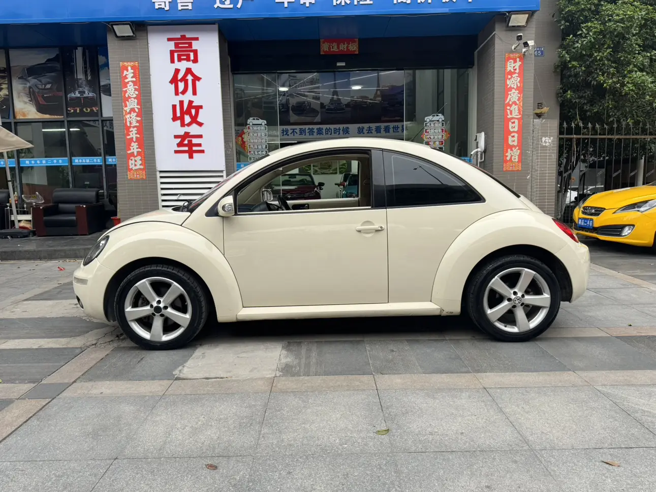 Volkswagen Beetle